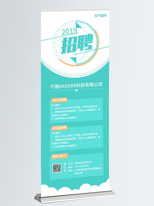 乌龙茶广告制作-乌龙茶广告图片大全-千图网