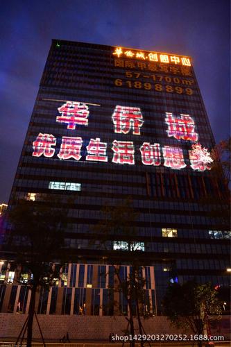 产品展厅 >x1新型广告媒体灯光投影设备生产厂家户外投影广告机投影灯